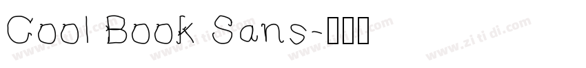 Cool Book Sans字体转换
